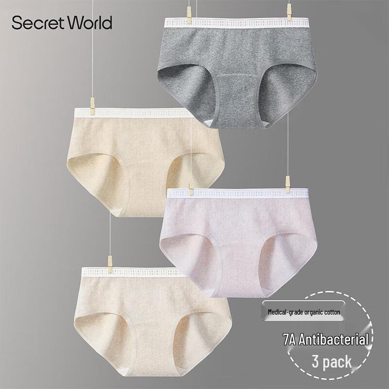 SecretWorld Women's Pure Cotton Mid-Rise Antibacterial Briefs