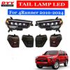 Последовательные светодиодные передние и задние фонари для 4Runner/Tacoma 2010-2023