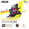 Asus Ноутбук Vivobook Go 15 E1504FA Тип AMD Ryzen 5 7520U Память 16 ГБ SSD 512 ГБ MS Office 2021 Windows 11 Время работы от аккумулятора, часов Вес 6E Смешанный черный 15,6