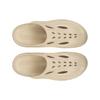 Кроссовки унисекс HOKA Ora Recovery Mule Vanilla кремовые 1147951-VLV