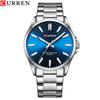 CURREN New Top Business Men's Watch Waterproof Simple Personality Steel Band Quartz Watch Couple Watch