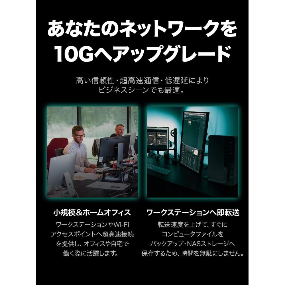 Tp-Link 5-портовый, все порты 10G совместимый 10G мультигигабитный неуправляемый Plug & Play Omada совместимый коммутационный концентратор DS105X