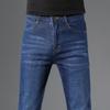 Men's Jeans, Young and Middle-aged Straight Slim Long Pants, Casual All-match Jeans