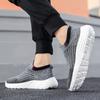 Мужская модная дышащая легкая летная тканая обувь большого размера, походная обувь, носки для фитнеса, спортивная обувь и обувь для отдыха