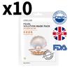 Маска Pearl Solution Pack (10 листов) – Осветляющие и питательные маски для лица