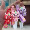 Year of 2024 Mascot Dragon Figurine Hanging Cute 3D Dragon Keychain Ornament Cartoon Animal Keyring