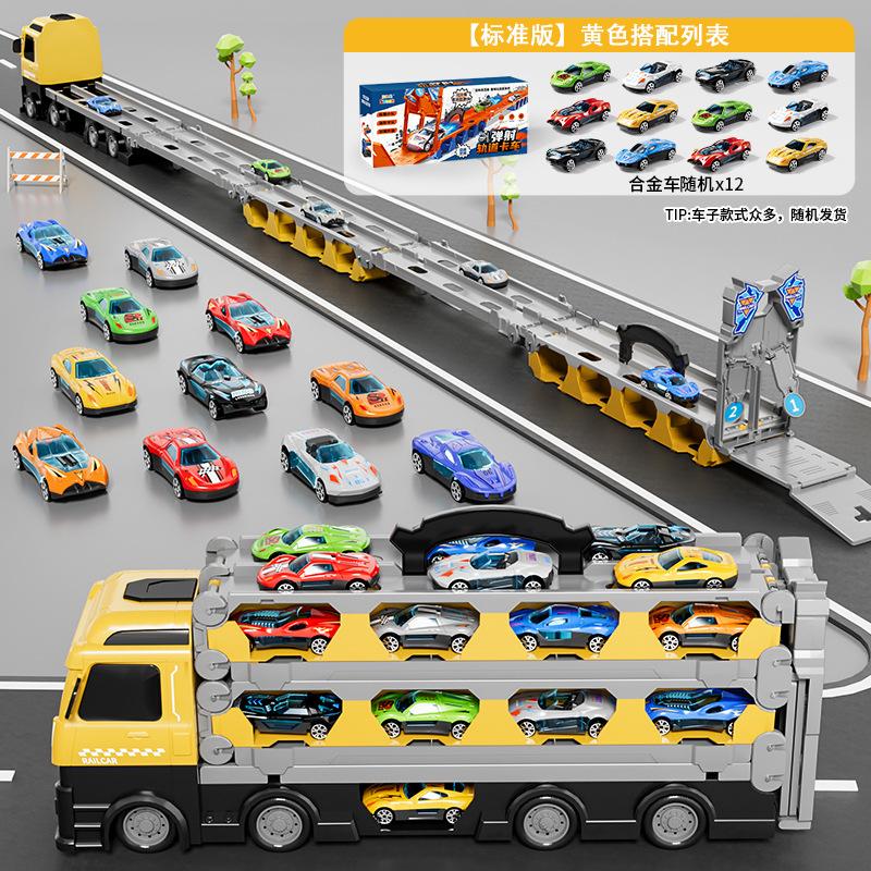 Children'S Deformation Ejection Large Truck Folding Storage Track Racing Sports Transporter Truck Toy Gift