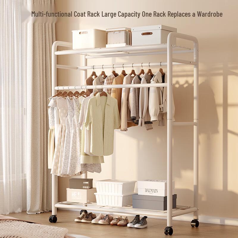 Miflame Double-Rod Garment Rack with Storage