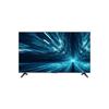 Huawei 4K конференц-панель B5 (Китайская версия)