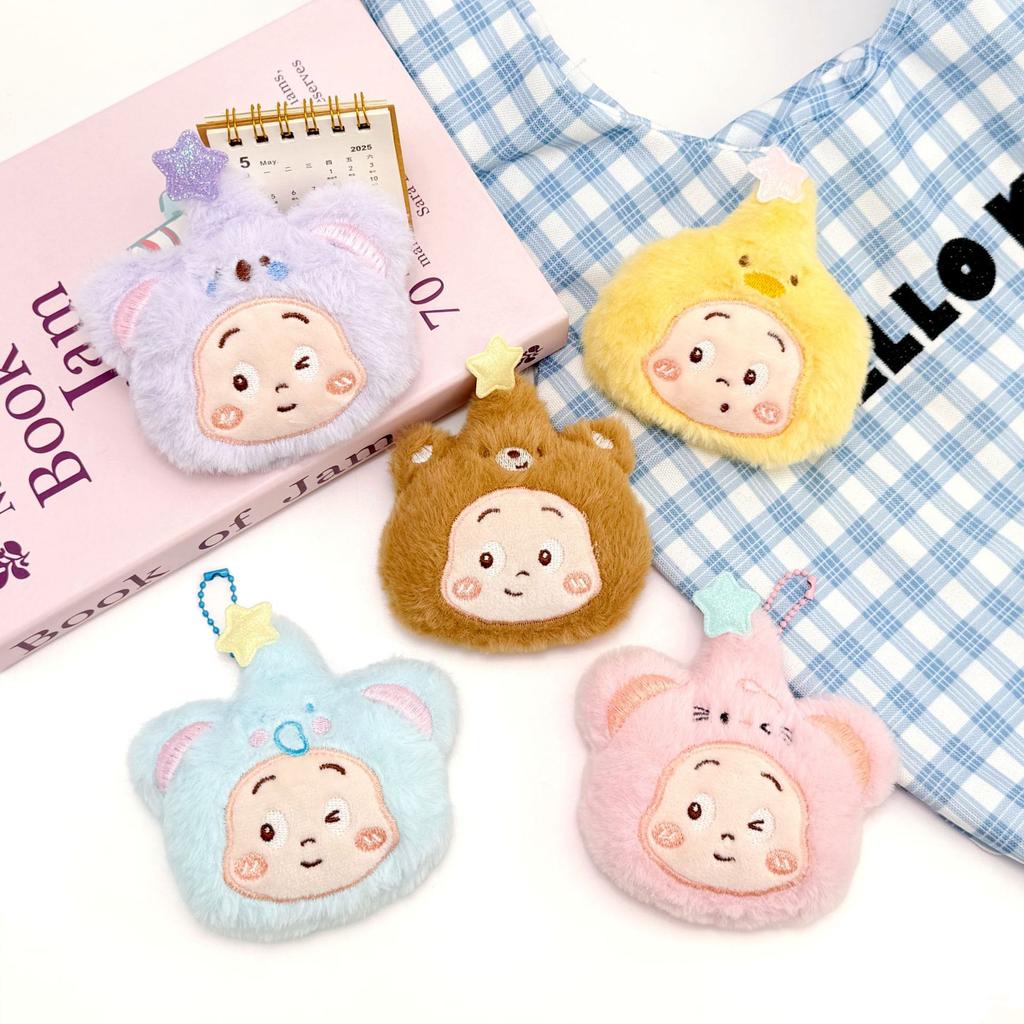 Cute Star Blue Mouse Plush Squeaky Keychain Kindergarten Gift DIY Brooch Accessory