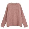 2023 Autumn/Winter Women's Loose Knit Sweater - Trendy Japanese Style