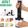 4 In 1 Blender 4 In 1 Blender Cooking Stick Egg Beater Household Complementary Food Machine
