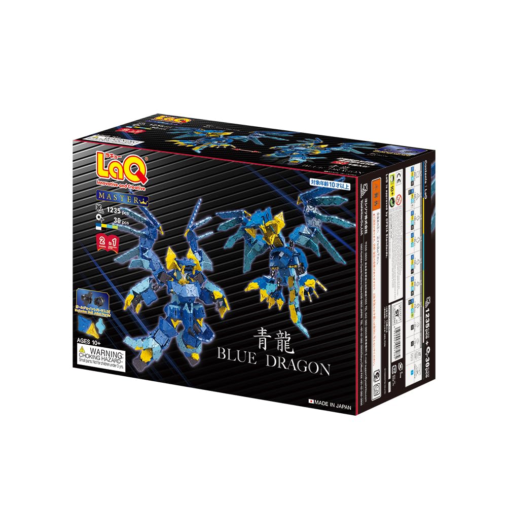 LaQ Master Azure Dragon
