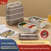Portable Multi-layer Insulated 304 Stainless Steel Lunch Box