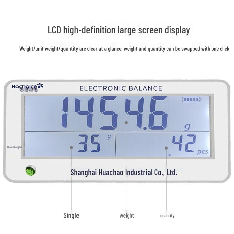 Hua Chao Gao Ke HCS3015GD Industrial Counting Scale (CN version)