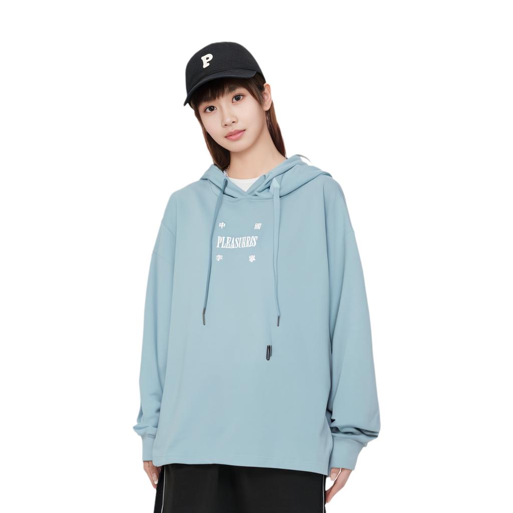 Li Ning X Pleasures Collaboration Letter Embroidery Casual Loose Hoodie Long Sleeve Sweatshirt Women Hoodies Forget-Me-Not-Blue AWDTC04-2