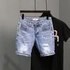 Men's Trendy Light Blue Ripped Denim Shorts, Korean Style Slim Fit with Distressed Pockets.