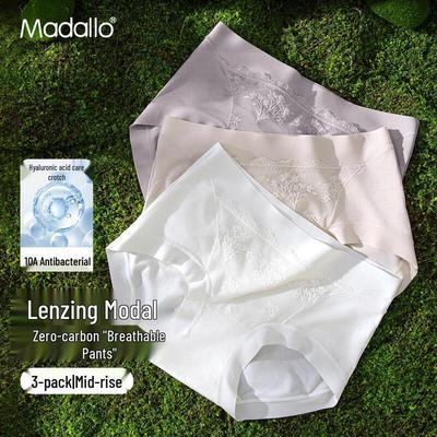 Женские бесшовные трусы-слипы с высокой талией из модального шелка в области ластовицы