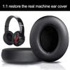 Сменные амбушюры для наушников Beats Studio 2 3 Wireless/Wired, амбушюры, наушники, Bluetooth-совместимая гарнитура, чехол, мягкая накладка