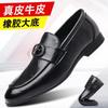 2025 Direct Sales Leather Fashion Casual Lazy One-pedal Beanie Shoes Loafers Casual Men's Leather Shoes
