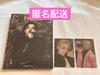 [USED] Straykids Do iT Bang Chan HMV Bonus Trekara Kidro Stray Kids
