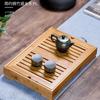 Simple Tea Tray Bamboo Chinese Kung Fu Tea Tray Drawer Type Coffee Table Set Drainage and Water Pipes