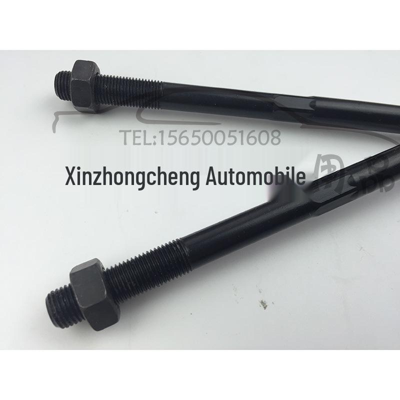 Compatible Jetta Tie Rod for Power Steering Rack (Part 191422084C)