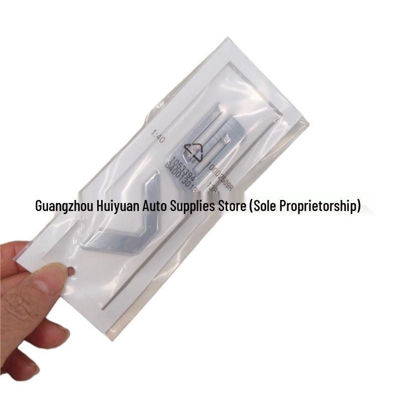 Применимо для модифицированной эмблемы Alphard V6 Executive Lounge - Английская версия.