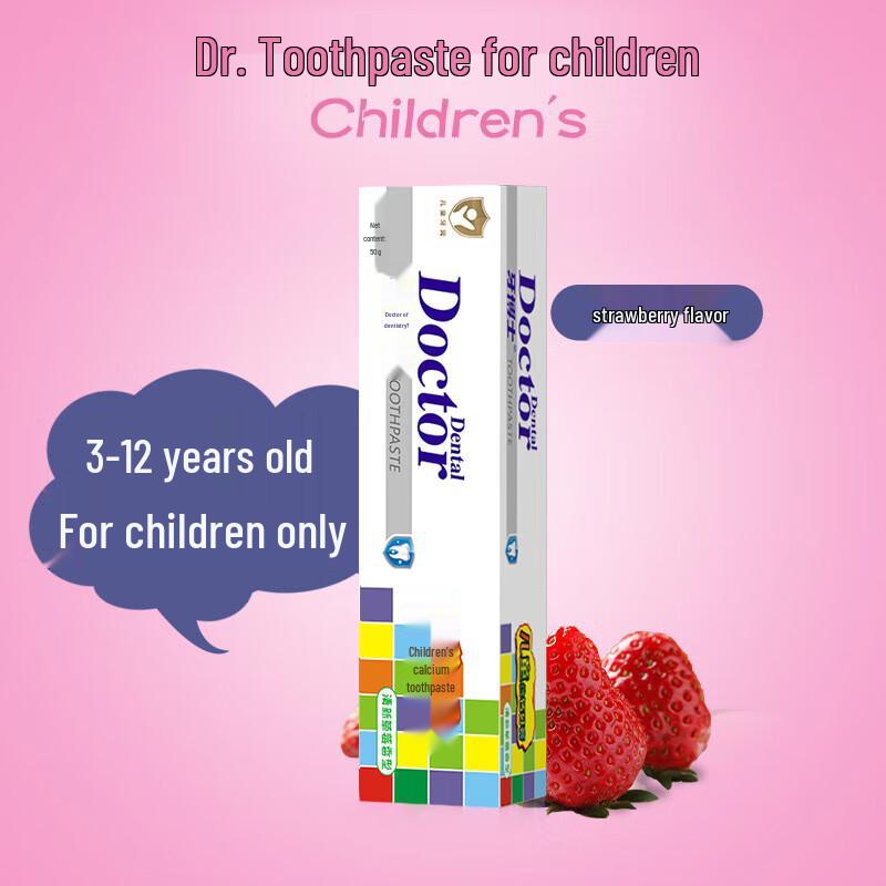 Safeguard Soap & Dr. Tooth Children's Oral Care Set