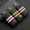 Мужской набедренный чехол для ключей от машины с полосатой молнией и пряжкой