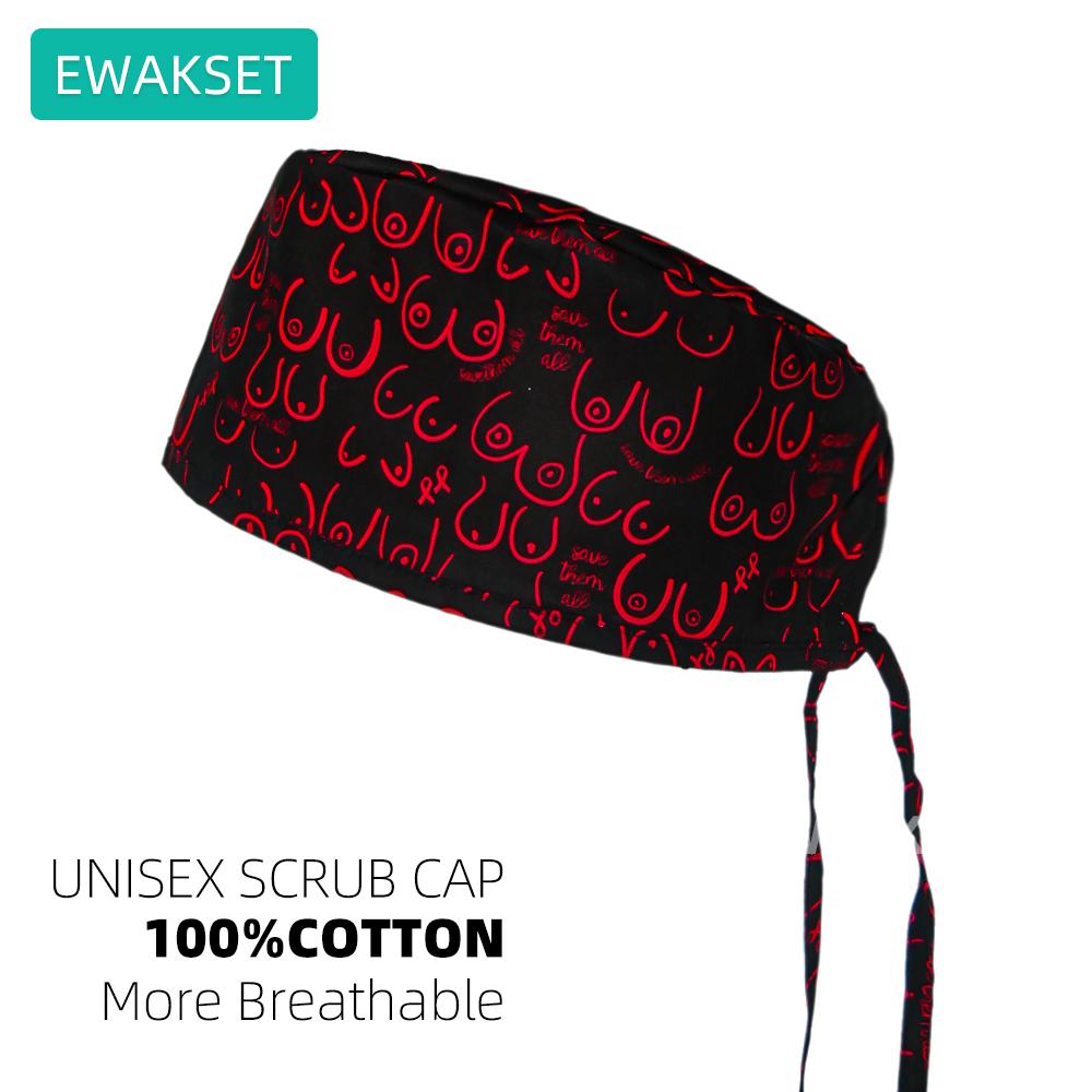 Новая шапочка-скруб с рисунком матки для гинеколога/акушера, медицинская шапка для медсестры, шапка для работы в отделении родов для женщин и мужчин, 100% хлопок, хирургические шапочки