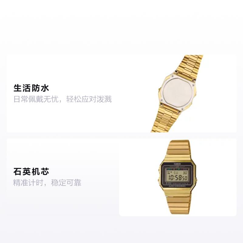 Casio Серия YOUTH - Металл Маленький Квадратный Классический Ретро Маленький Квадратный Модный Бизнес-Тренд Повседневный Джокер Ши Ин Движение Японский и Корейский A700WG-9A