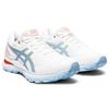 Asics Женские кроссовки Gel Nimbus 22 'White Blue Bliss' 1012A587-103