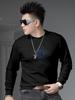 European High-End Rhinestone Printed Round-Neck Sweatshirt for Men, 2025 New Autumn Trendy Brand Long-Sleeve Top, Base Layer Shirt for Men