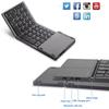 Мини-беспроводная складная клавиатура, портативная Bluetooth-клавиатура с сенсорной панелью для Windows, Android, IOS, планшета, Ipad, телефона