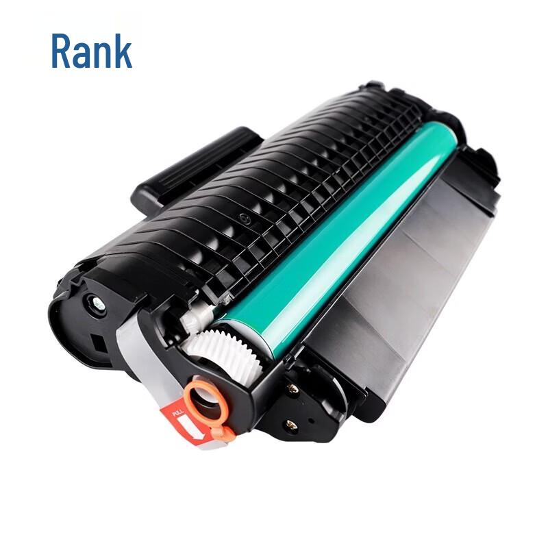 Gezhige T1 PLUS Black Drum Cartridge for Deli Printers