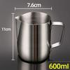 Stainless Steel Latte Art Milk Frothing Pitcher