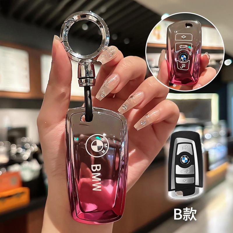 Car Remote Key Case Full Cover For BMW 1 2 3 4 5 6 7 Series X1 X3 X4 X6 F36 F25 F26 F30 F31 F34 F10 F11 F07 F20 Z10 G30 F15 F16 DA9