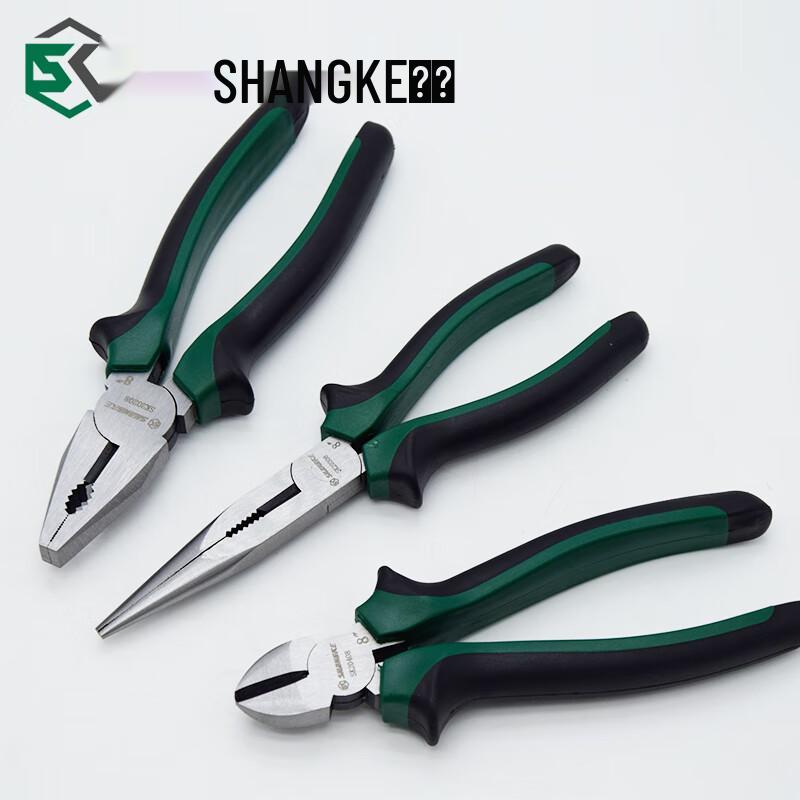 Кусачки SHANGKE 8 дюймов CR-V