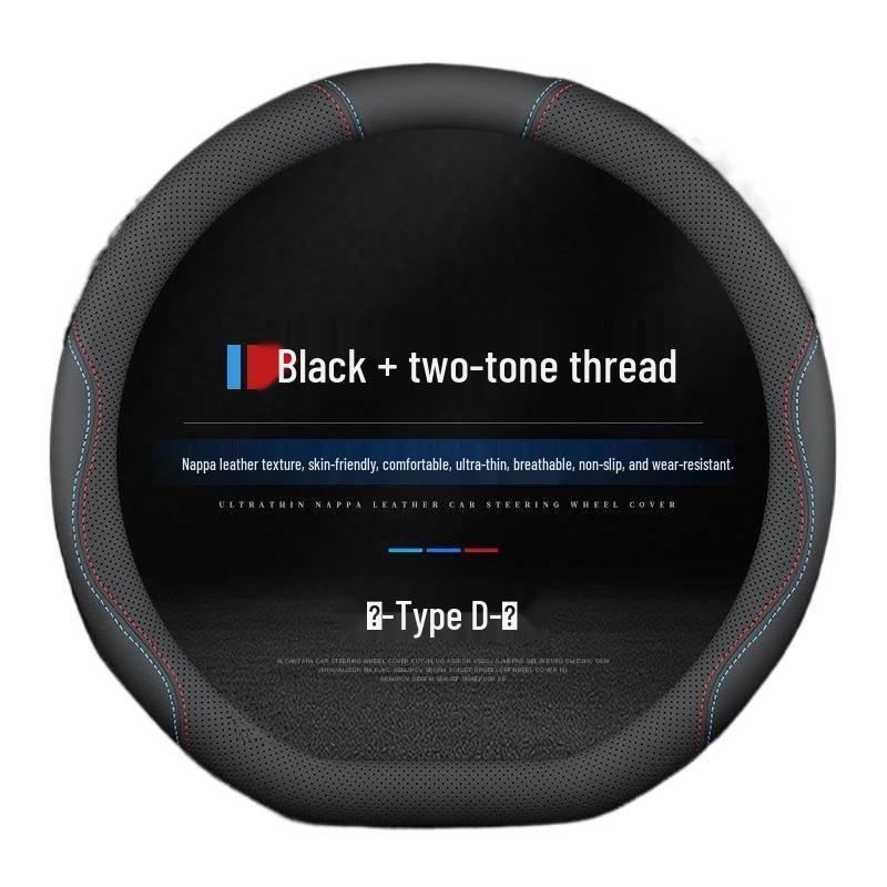 Ideal Steering Wheel Cover: Ultra-thin Genuine Leather, Fits L6L7, L8L9, Ideal ONE 2025 Model, All-Season Use