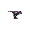 Takara Tomy Ania Adventure Continent Dark Flame Tyrannosaurus Dinosaur Figure 15cm