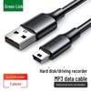 Green Union Mini USB Data Cable for Car Recorder/Hard Disk, Trapezoidal Port, Old Style