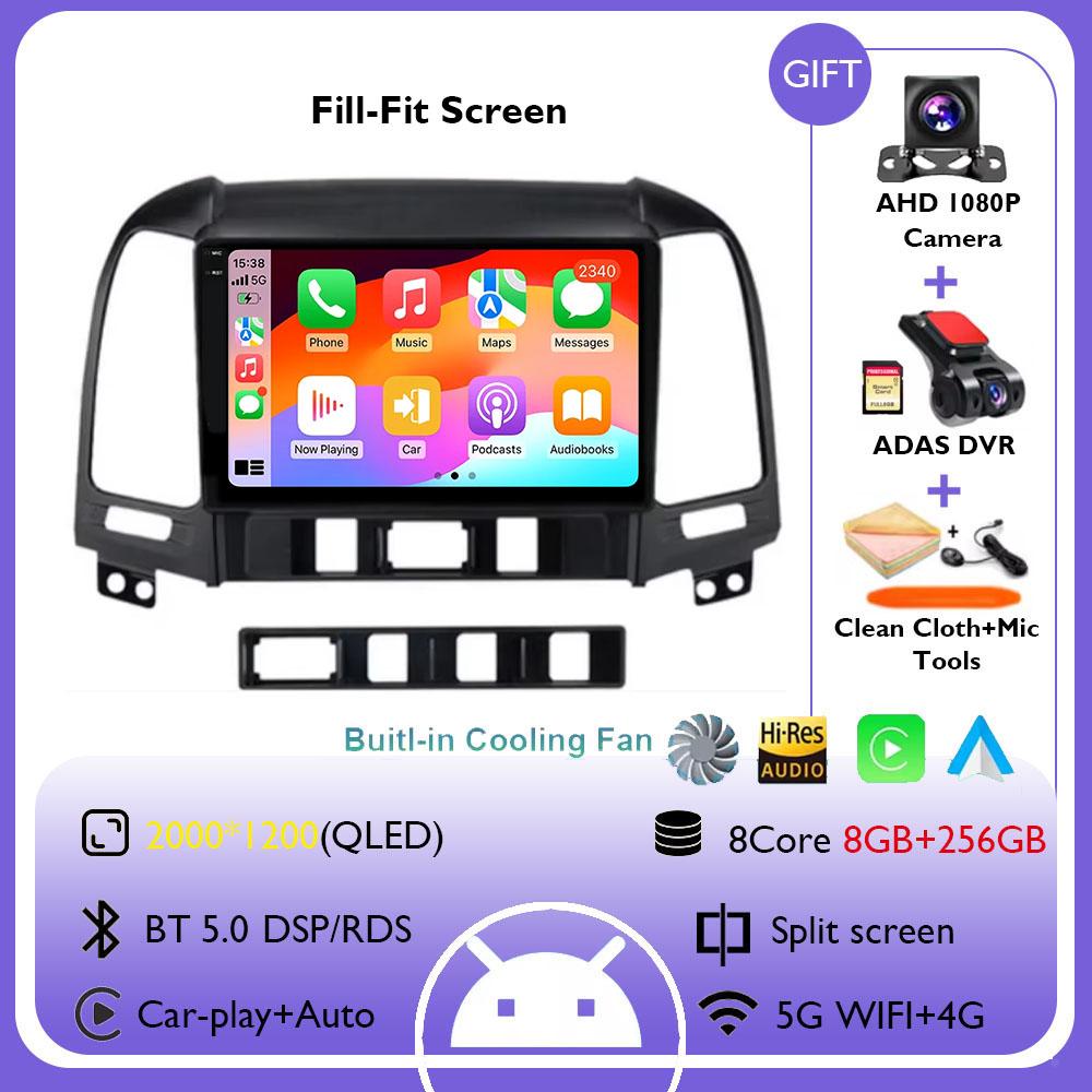 Android 14 для Hyundai Santa Fe 2 2006-2012 2K QLED Android Car Radio Multimedia Video Player AI Voice CarPlay Head Unit Stereo