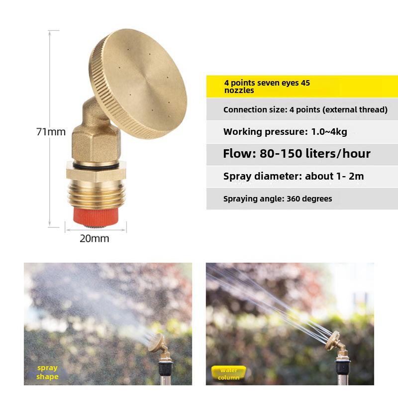 Форсунка высокого давления из меди для распыления тонким туманом для контроля пыли и охлаждения в строительстве и сельском хозяйстве