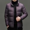 Mens Winter Hooded Down Jacket White Duck 86-90% Fill Power 650 Casual Business Warm Coat