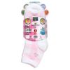 Aloe Moisture, Aloe Socks, Pink and White, 2 Pairs