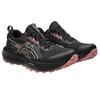 Asics Женские кроссовки GEL-Sonoma 8 GTX Черный Абрикосовый Раздавленный 1012B770-004