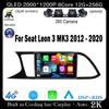 9" для Seat Leon 3 MK3 2012 - 2020 QLED DSP Android 14 автомобильное радио GPS навигация 4G+WIFI DSP BT Carplay плеер