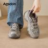 Женские кроссовки Agsdon на массивной платформе, увеличивающие рост