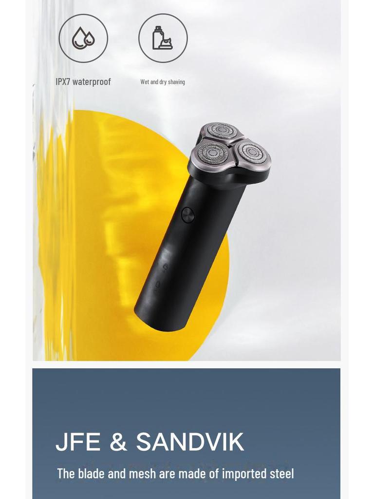 Электробритва для мужчин Xiaomi S300 — портативная, перезаряжаемая, многофункциональная, моющаяся, с тремя головками.